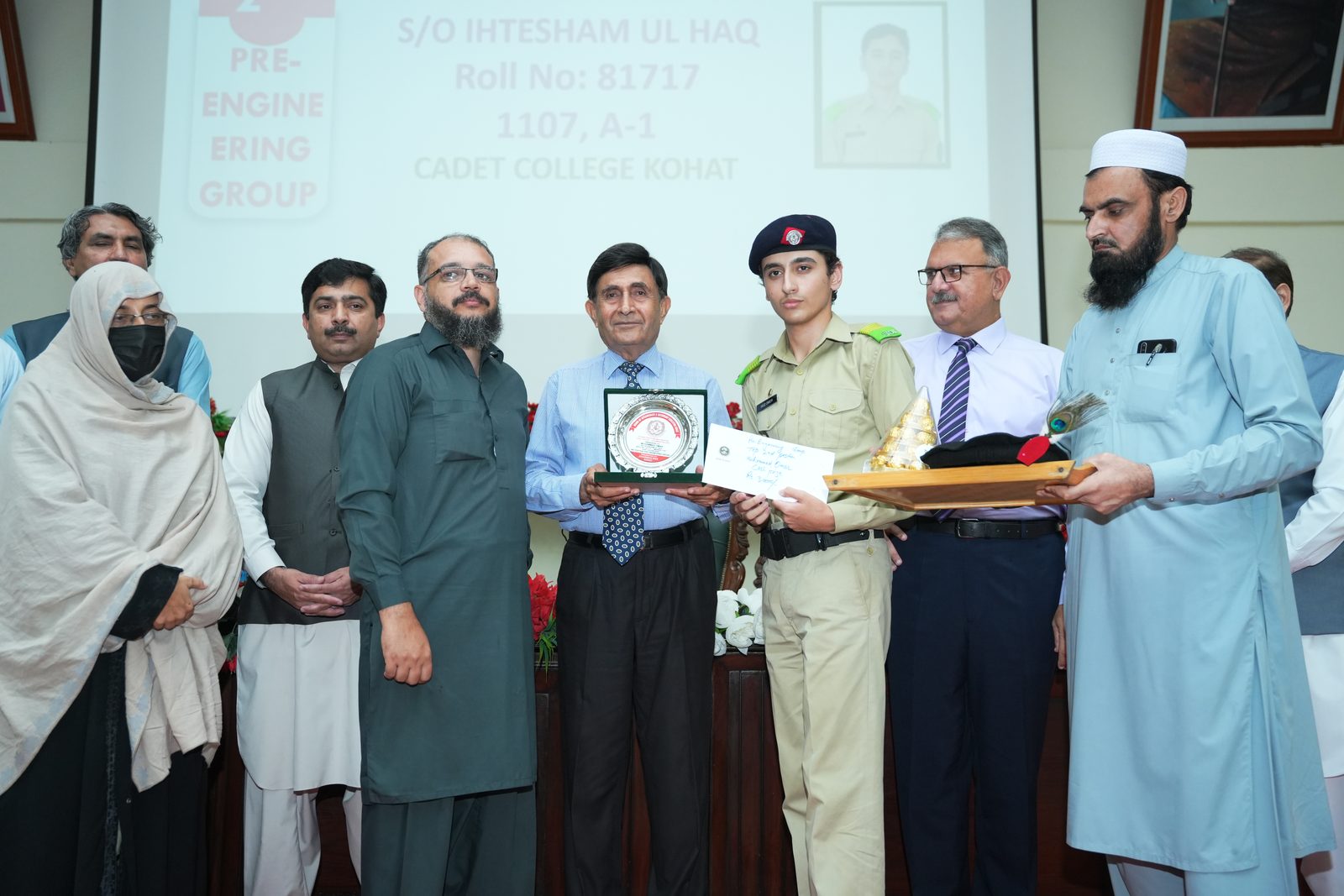 HSSC Result