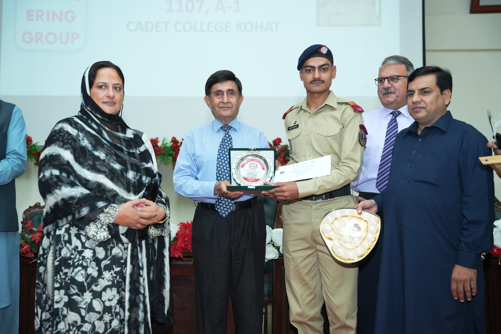 HSSC Result