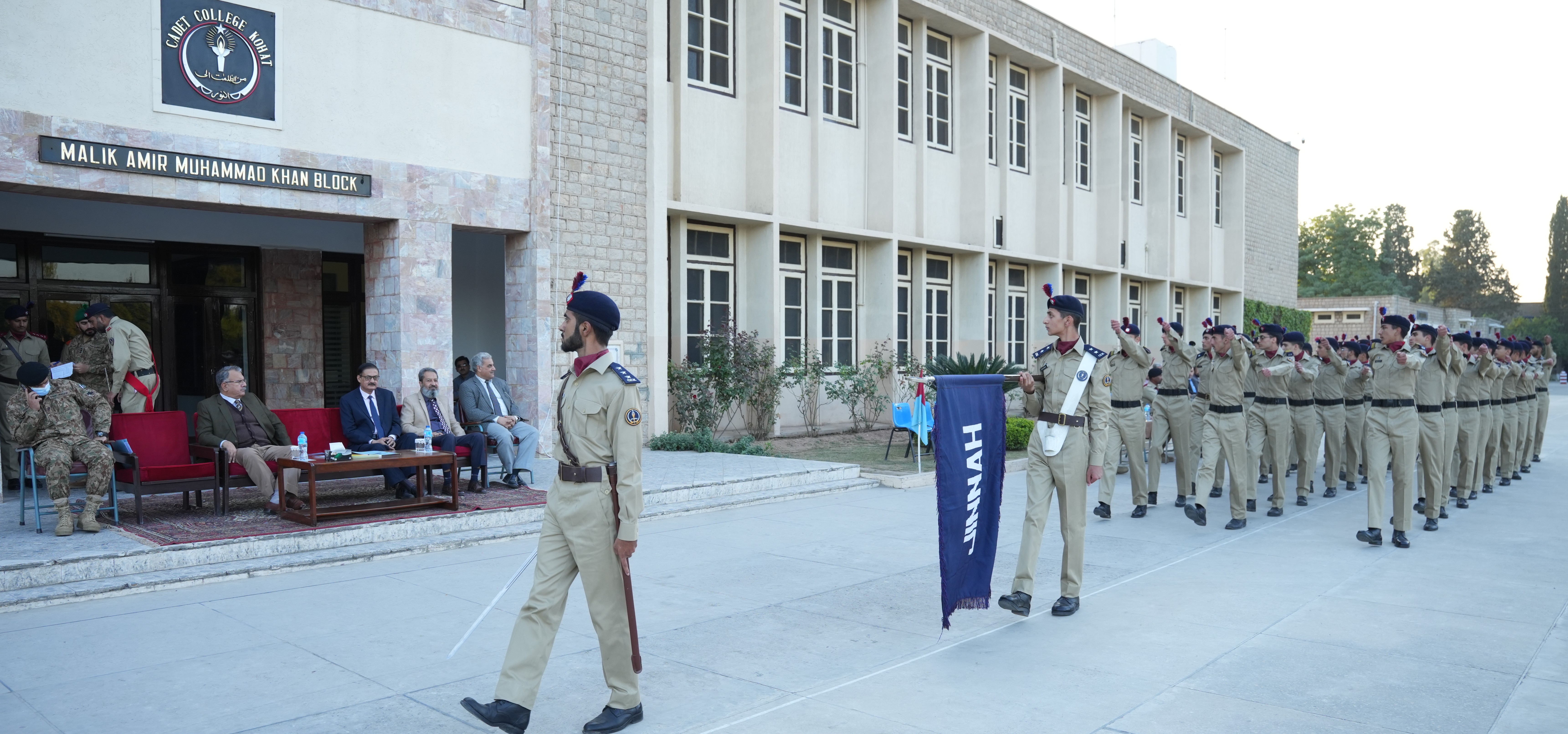 <p>INTER HOUSE DRILL COMPETITION 2025</p>