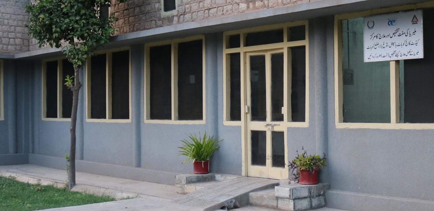 College Hospital