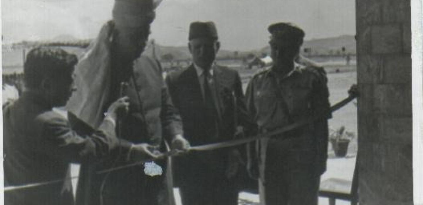 History Picture 1