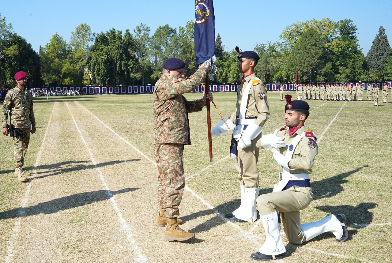 Inter-House Championship